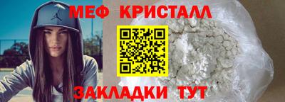 хмурый Славгород