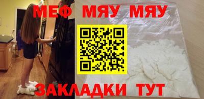 хмурый Славгород
