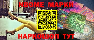 хмурый Славгород