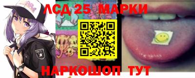 хмурый Славгород