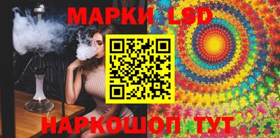 меф Среднеуральск