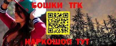 a pvp Старая Купавна