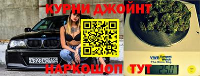 хмурый Славгород