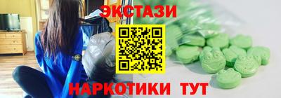 хмурый Славгород