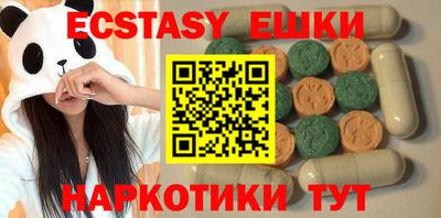 хмурый Славгород
