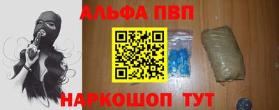 хмурый Славгород