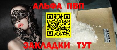 хмурый Славгород