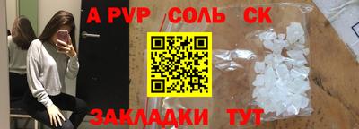 хмурый Славгород
