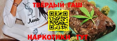 a pvp Старая Купавна