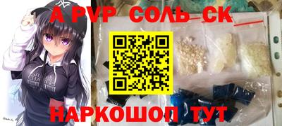 хмурый Славгород