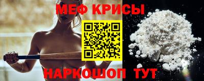гашик Сланцы