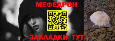 гашик Сланцы