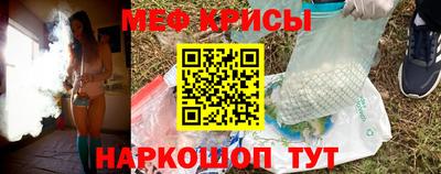 хмурый Славгород