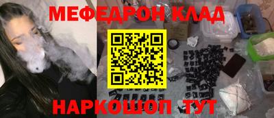 хмурый Славгород