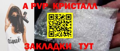 хмурый Славгород