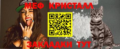 хмурый Славгород