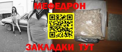 хмурый Славгород