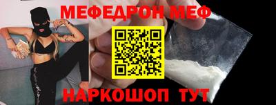 хмурый Славгород